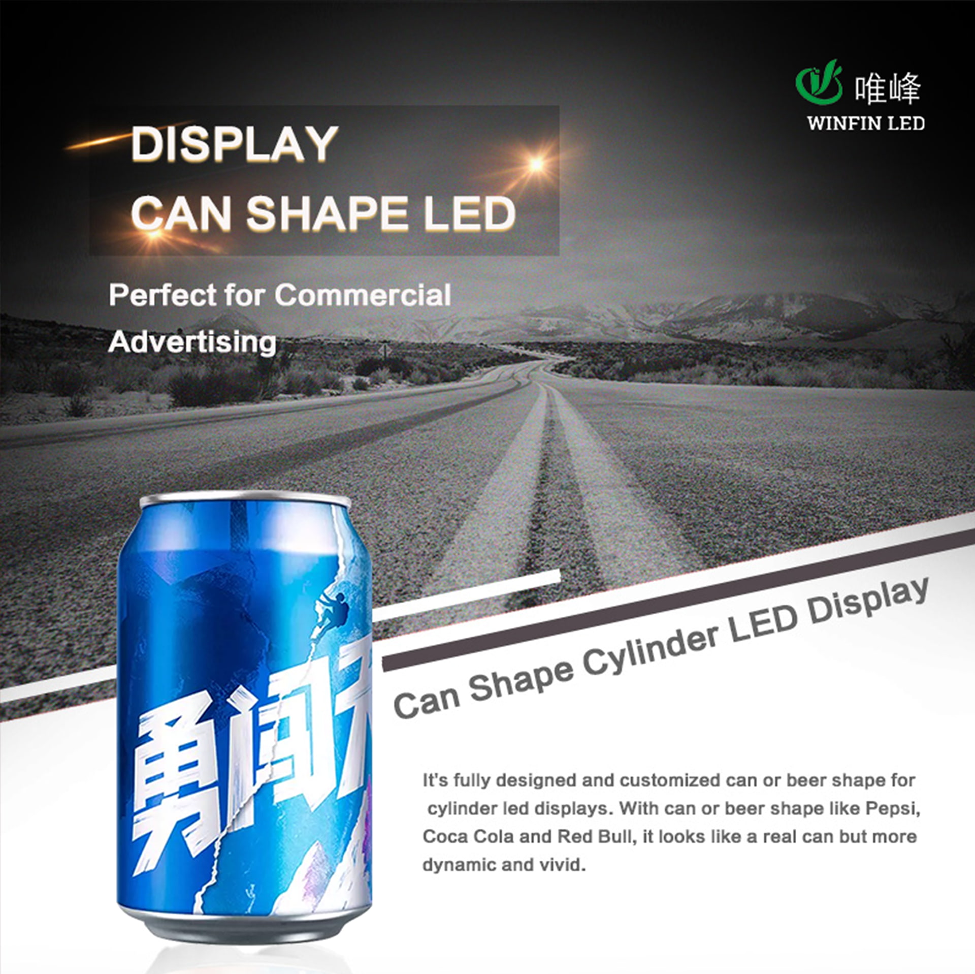 Pull-tab can LED display